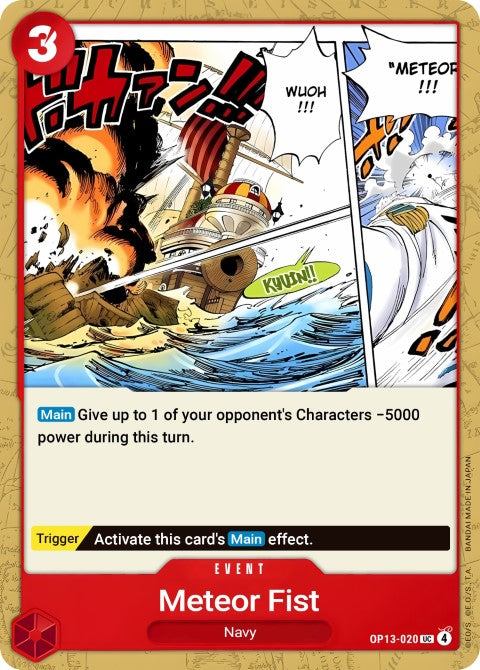 Meteor Fist OP13-020