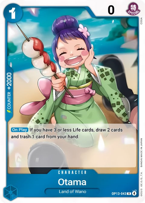 Otama OP13-043