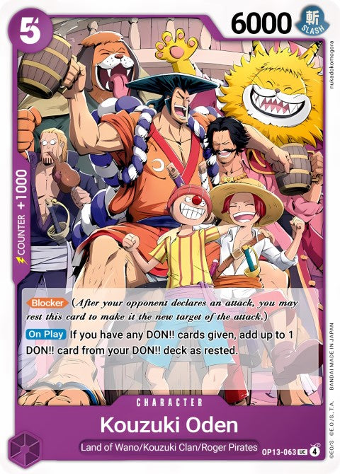 Kouzuki Oden OP13-063