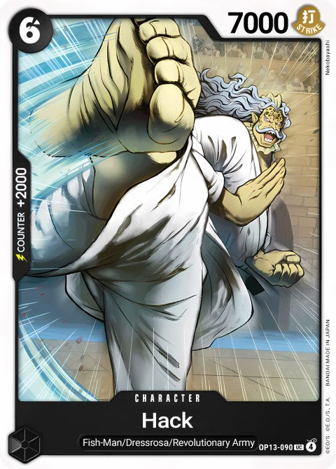 Hack OP13-090