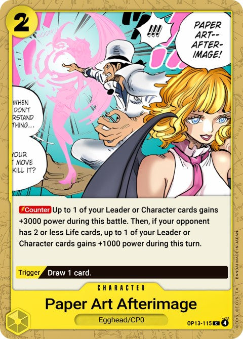 Paper Art Afterimage OP13-115