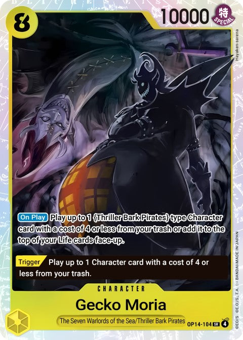 OP14-104 - Gecko Moria - OP14-104