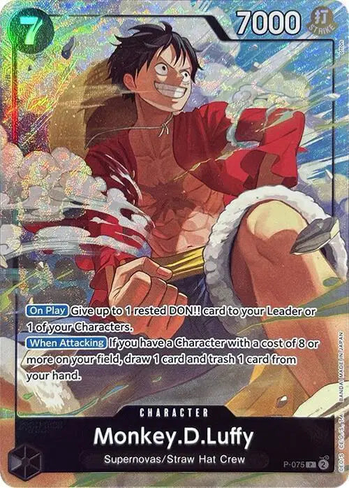 Monkey.D.Luffy (Premium Card Collection -Best Selection Vol. 3-) P-075