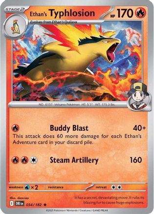 Ethan's Typhlosion (Non-holo) 34/182 Rare Deck Exclusives