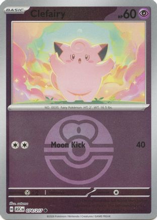 Clefairy (Love Ball) 074/217 Common Ascended Heroes Reverse Holo