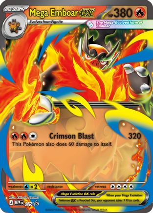Mega Emboar ex 035 Holo Promo ME: Mega Evolution Promo