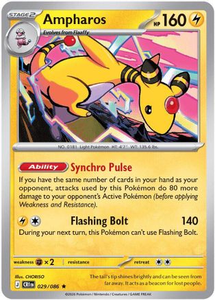 Ampharos 029/086 Rare ME04: Chaos Rising Reverse Holo