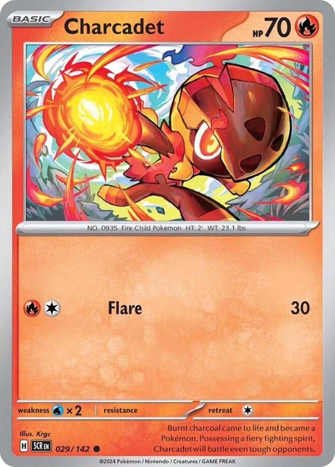 Charcadet 29/142 Common Stellar Crown