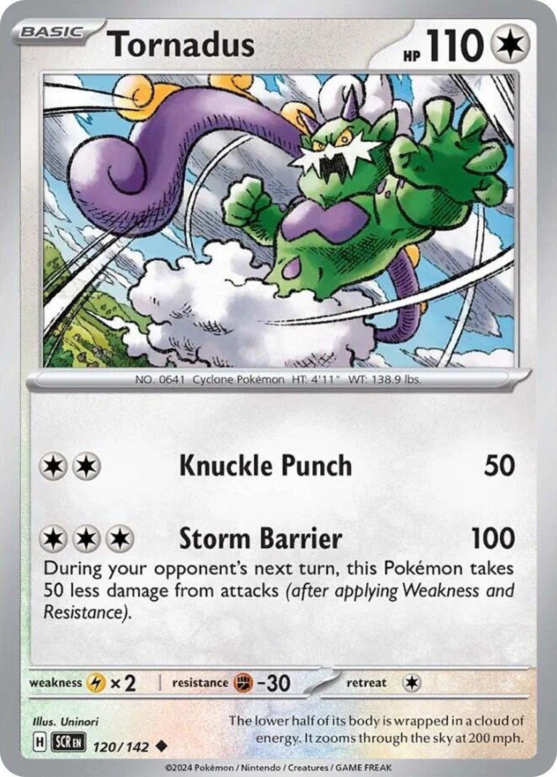 Tornadus 120/142 Uncommon Stellar Crown