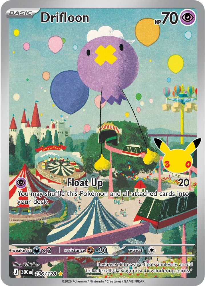 Drifloon 136/128 Holo Illustration Rare ME: 30th Celebration