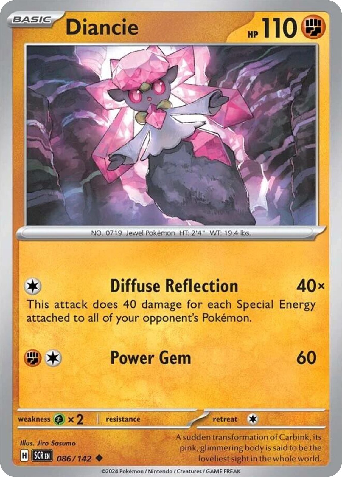 Diancie 86/142 Uncommon Stellar Crown