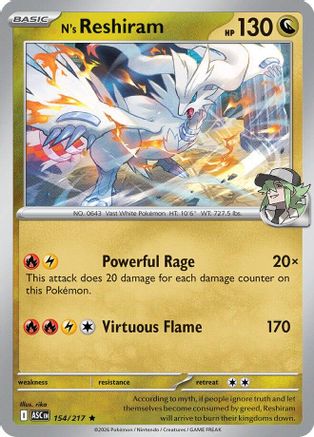 N's Reshiram 154/217 Rare Ascended Heroes Holo