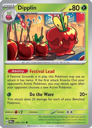 Dipplin 010/131 Uncommon Prismatic Evolutions Reverse Holo