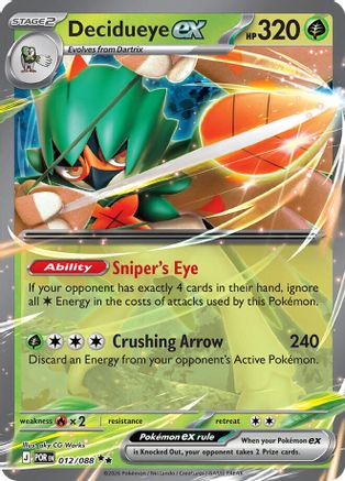 Decidueye ex 012/088 Double Rare Perfect Order Holo