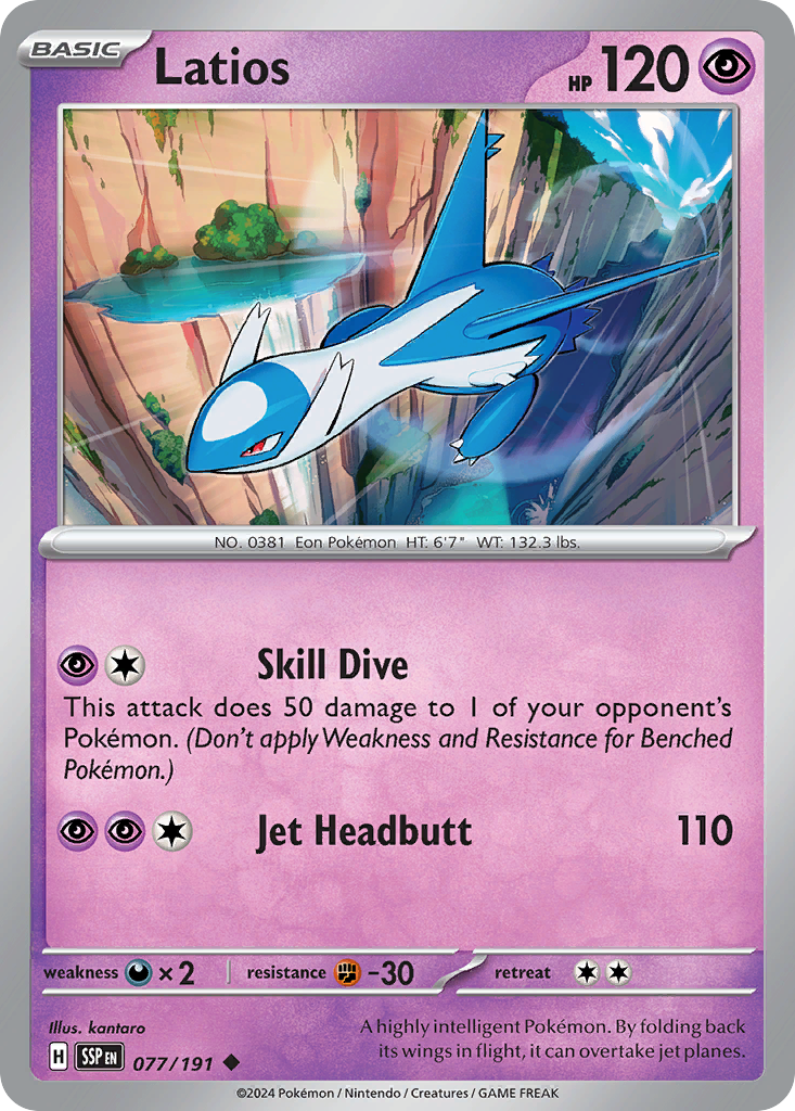 Latios 077/191 Uncommon Surging Sparks