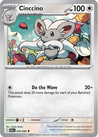 Cinccino 076/086 Uncommon Black Bolt Reverse Holo