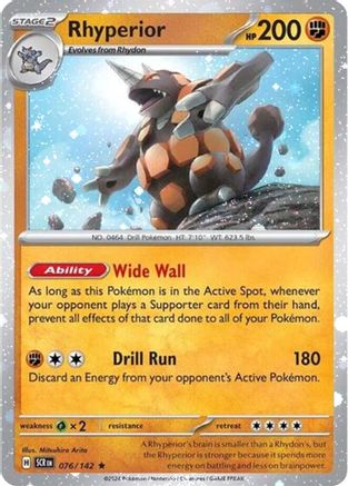 Rhyperior 076/142 Holo Rare Miscellaneous Cards & Products Holo