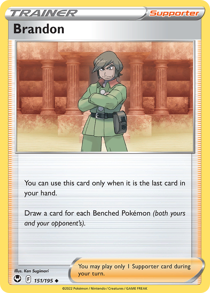 Brandon 151/195 Uncommon Silver Tempest
