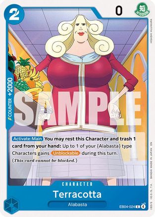 Terracotta EB04-024 Common The Azure Sea's Seven