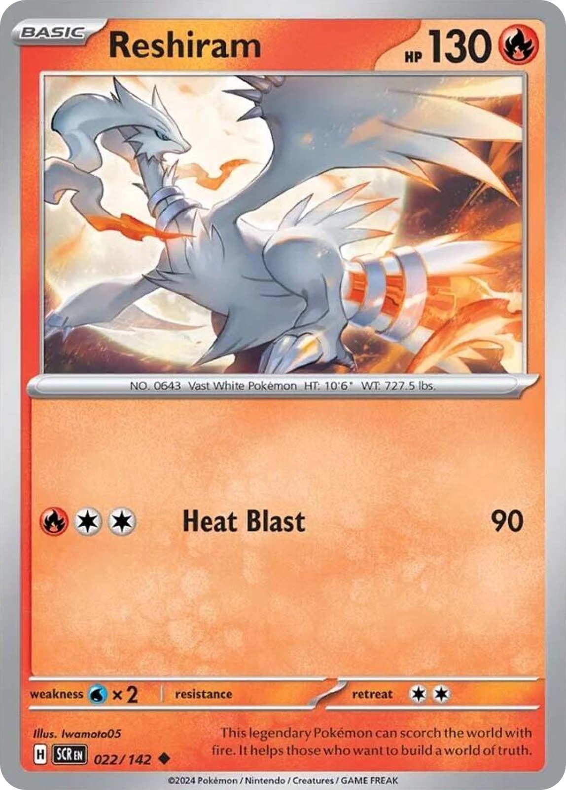 Reshiram 22/142 Uncommon Stellar Crown Reverse Holo