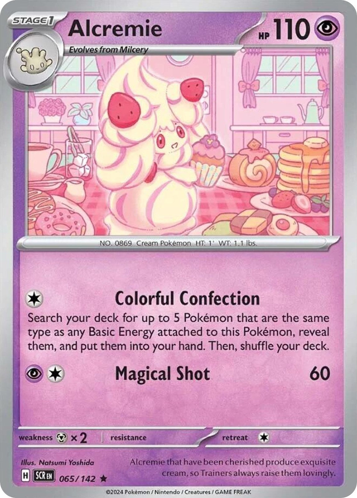 Alcremie 65/142 Rare Stellar Crown Holo