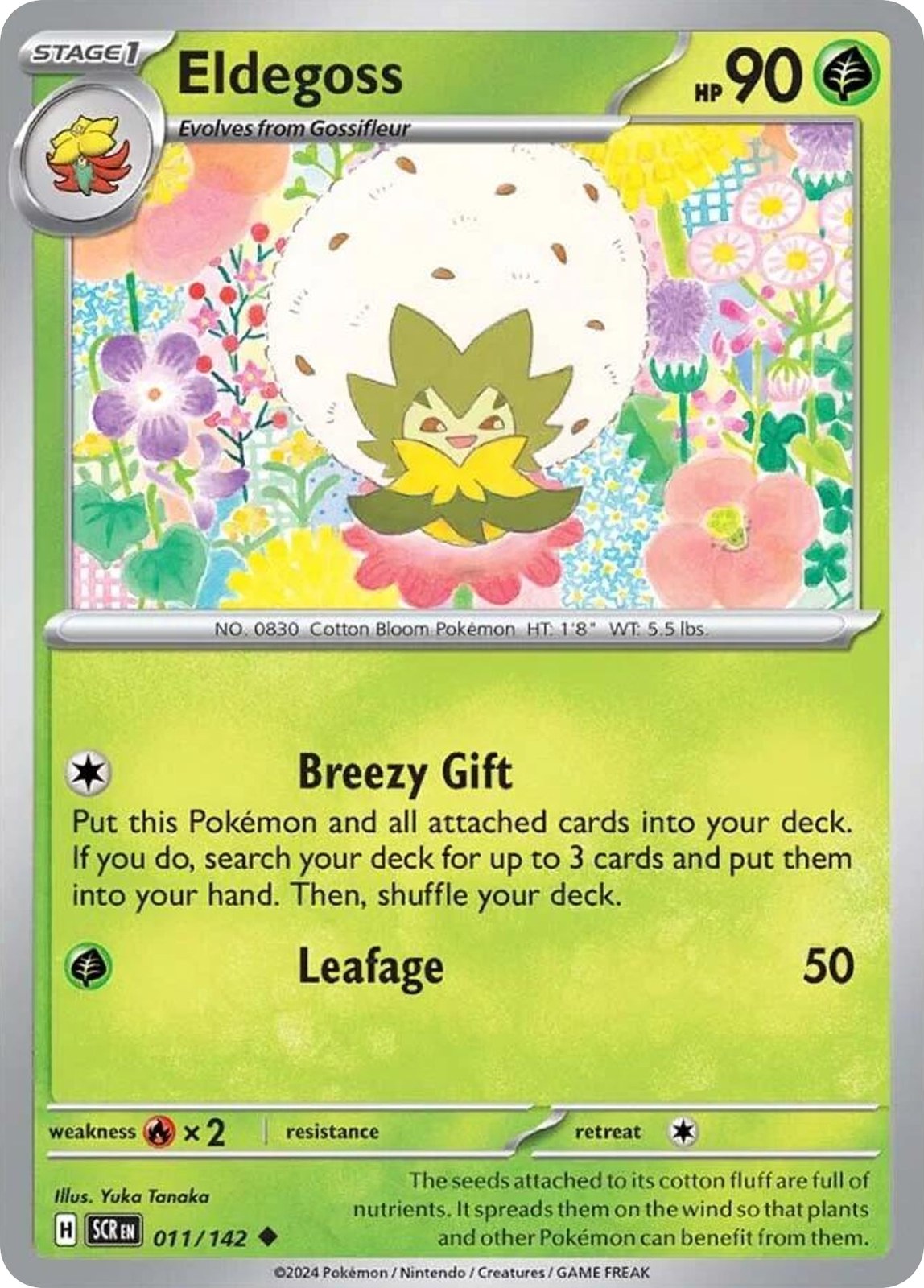 Eldegoss 11/142 Uncommon Stellar Crown