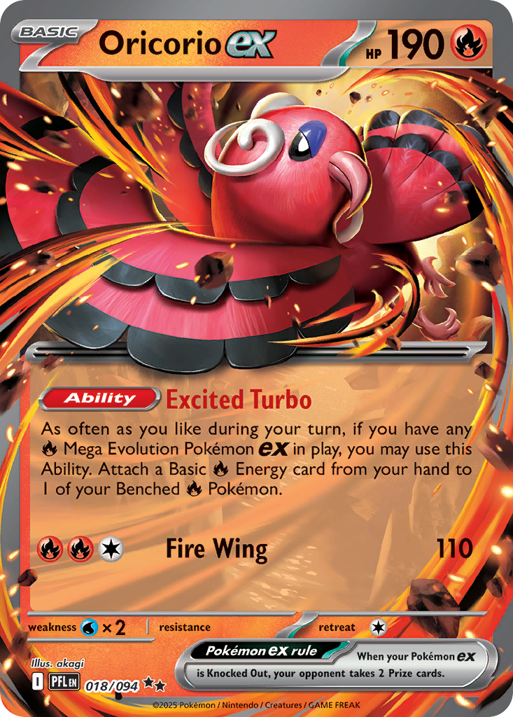 Oricorio ex 018/094 Double Rare Phantasmal Flames