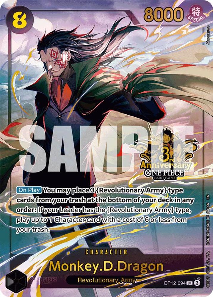 Monkey.D.Dragon (Japanese Version 3rd Anniversary Set) OP12-094 Promotion Cards Foil