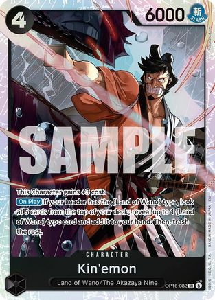 Kin'emon OP16-082 Super Rare The Time of Battle Foil