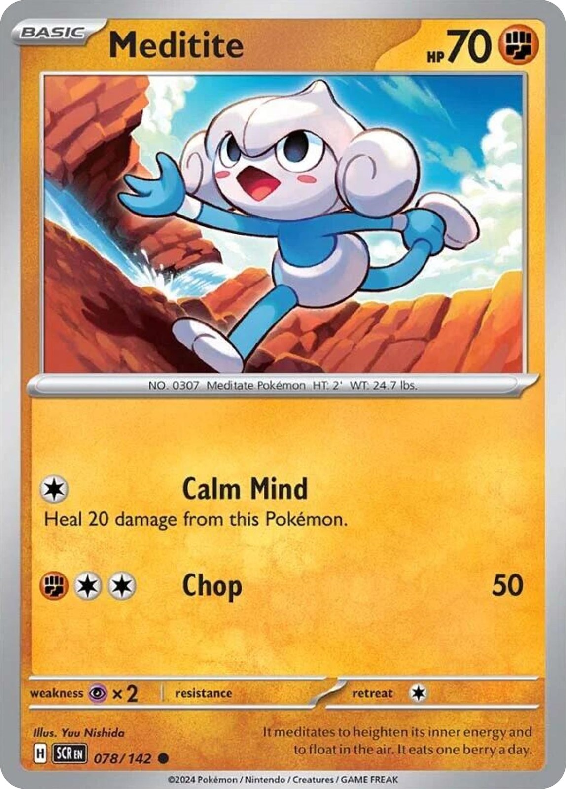 Meditite 78/142 Common Stellar Crown