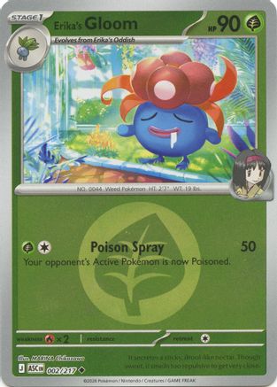 Erika's Gloom (Energy Symbol Pattern) 002/217 Holo Ascended Heroes Reverse Holo