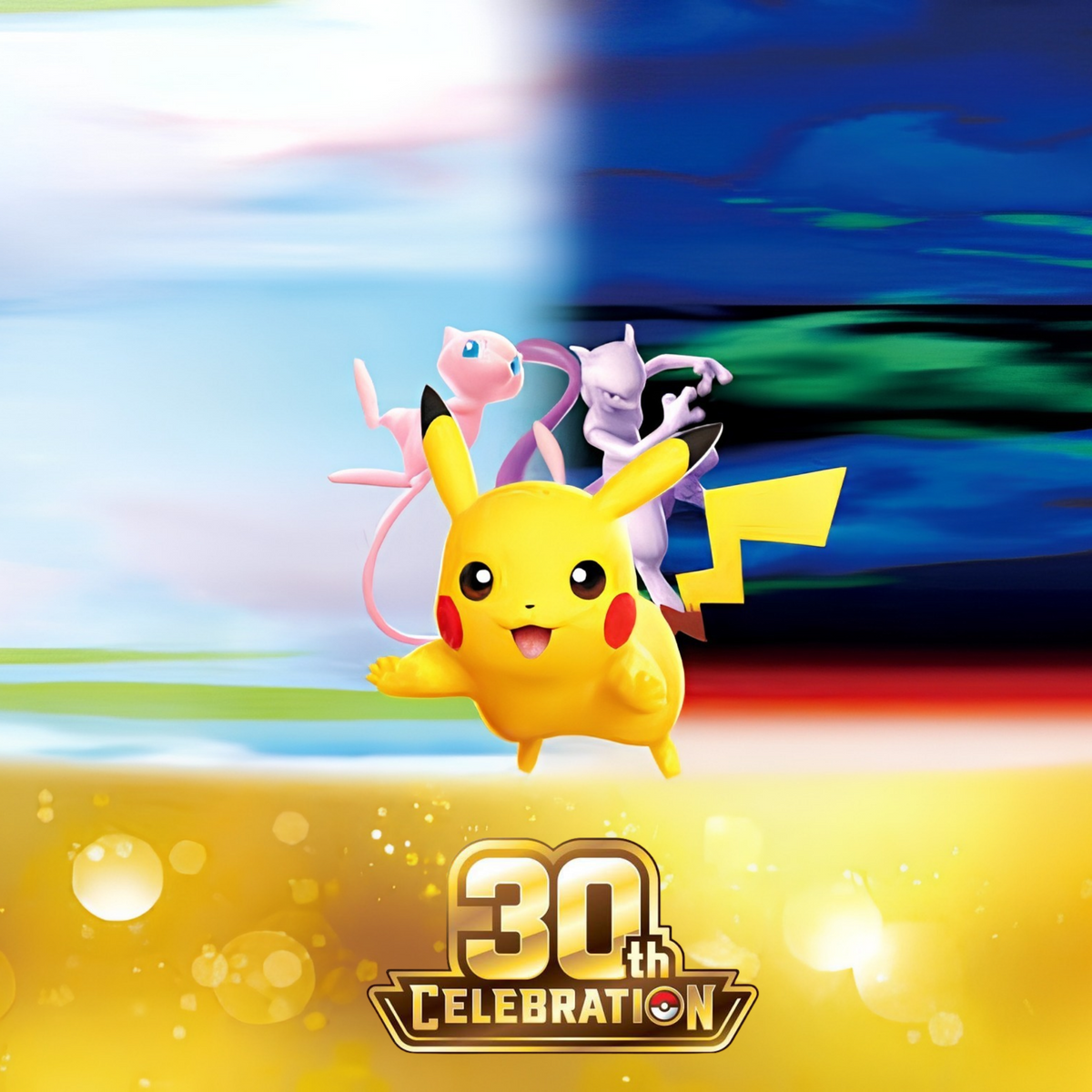 30th Celebration