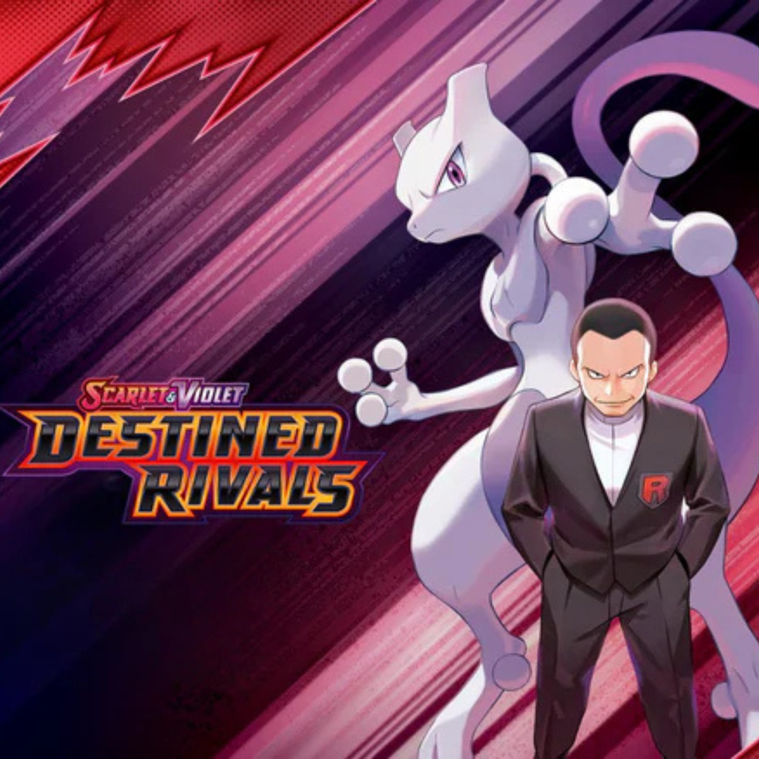Destined Rivals
