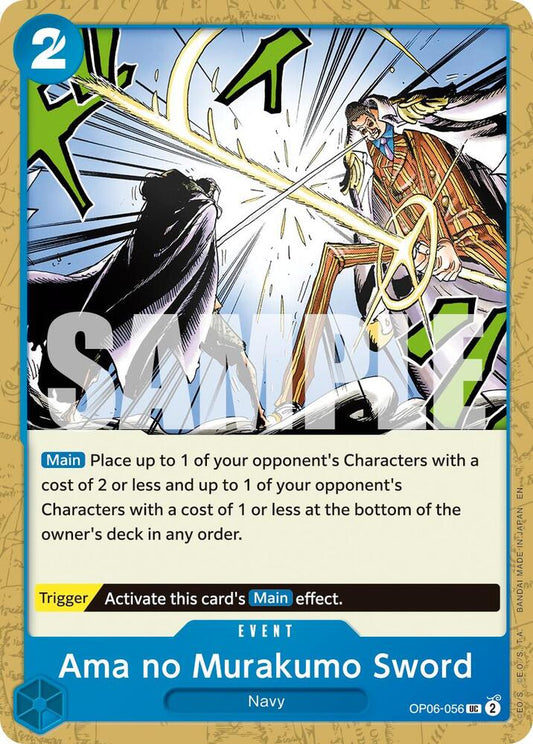 Ama no Murakumo Sword (Reprint) OP06-056 Premium Booster -The Best- Vol. 2