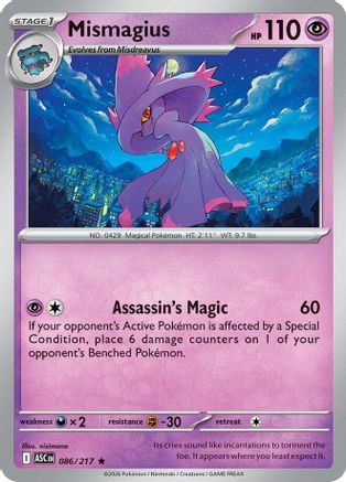 Mismagius 086/217 Rare Ascended Heroes Holo