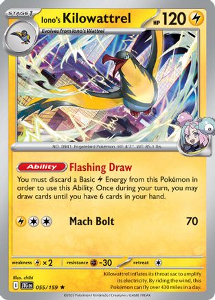 Iono's Kilowattrel 55/159 Rare Deck Exclusives