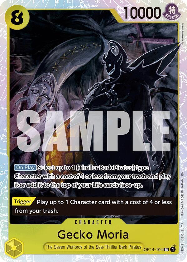 Gecko Moria OP14-104