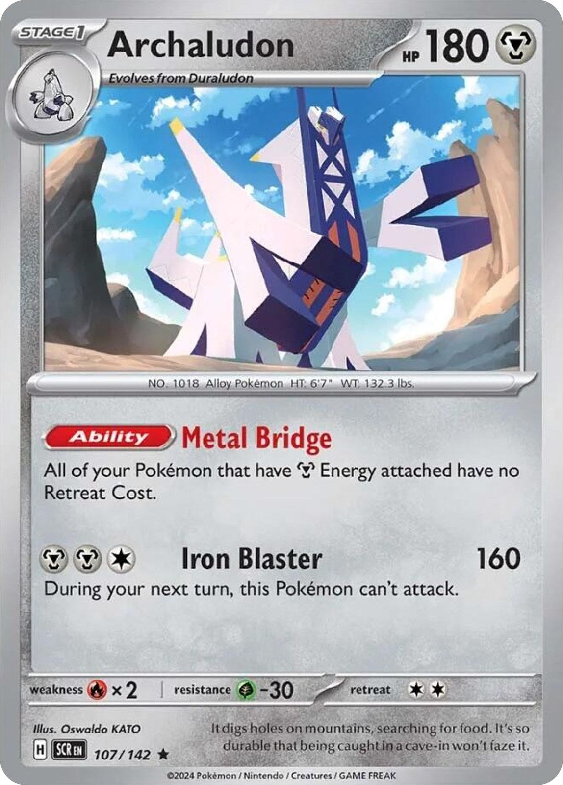 Archaludon 107/142 Rare Stellar Crown Reverse Holo