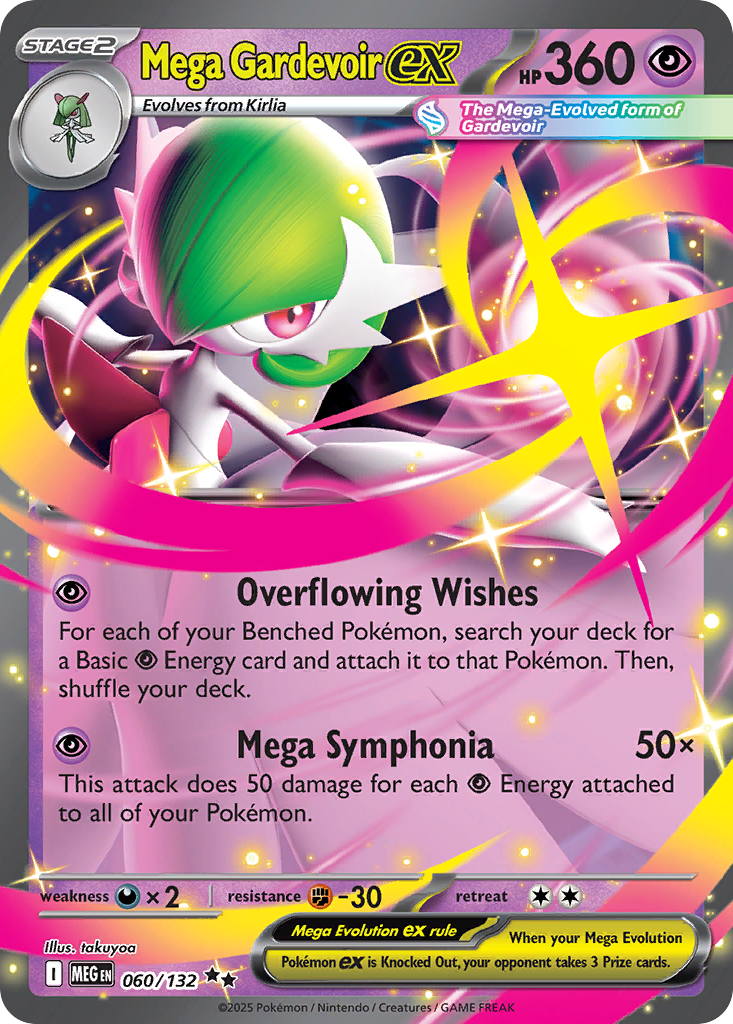 Mega Gardevoir ex 060/132 Double Rare Mega Evolution