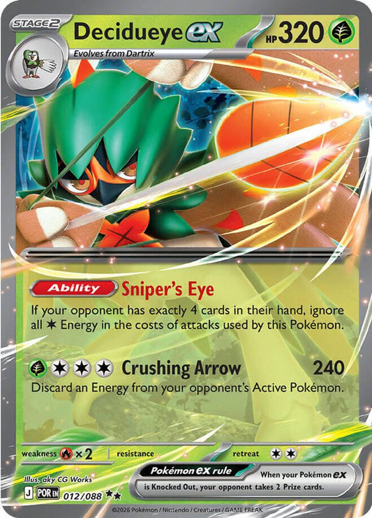 Decidueye ex 012/088 Double Rare Perfect Order Pokemon Holo