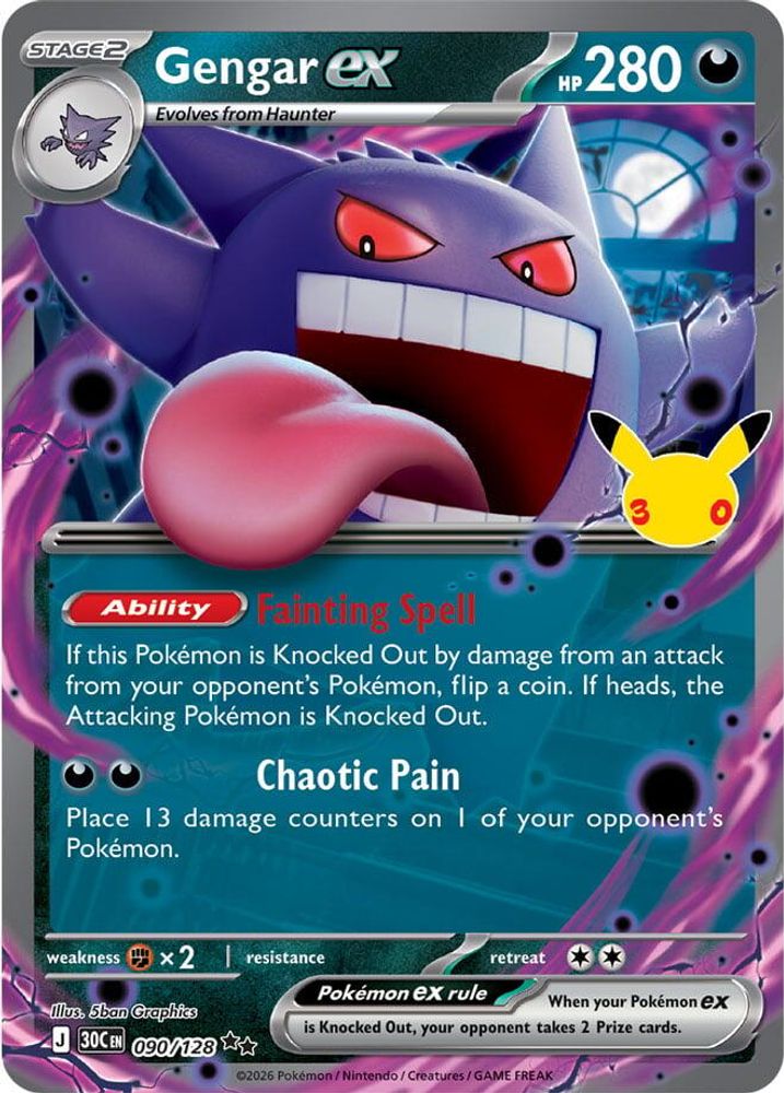 Gengar ex 090/128 ME: 30th Celebration Pokemon Holo Near Mint