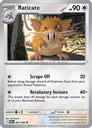 Raticate 061/088 Uncommon Perfect Order