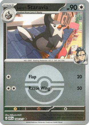 Larry's Staravia (Poke Ball) 169/217 Ascended Heroes Reverse Holo