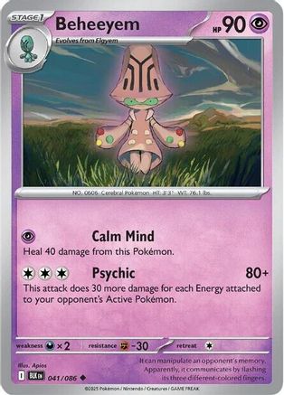 Beheeyem 041/086 Uncommon Black Bolt