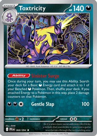 Toxtricity 68/094 Rare Deck Exclusives