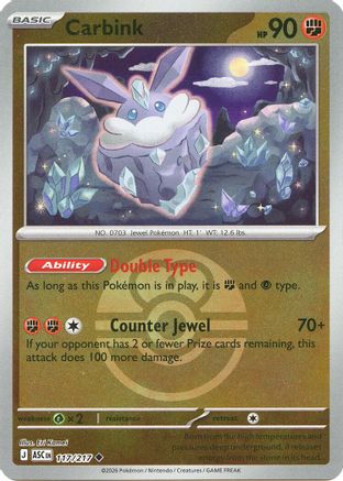 Carbink (Love Ball) 117/217 Holo Ascended Heroes Reverse Holo