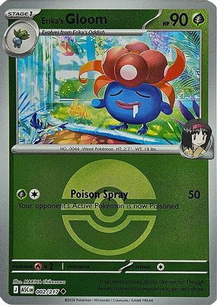 Erika's Gloom (Poke Ball) 002/217 Holo Uncommon Ascended Heroes