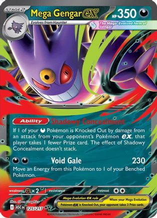 Mega Gengar ex 125/217 Double Rare Ascended Heroes