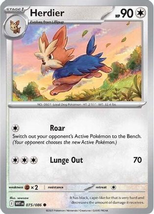 Herdier 075/086 Common White Flare Reverse Holo