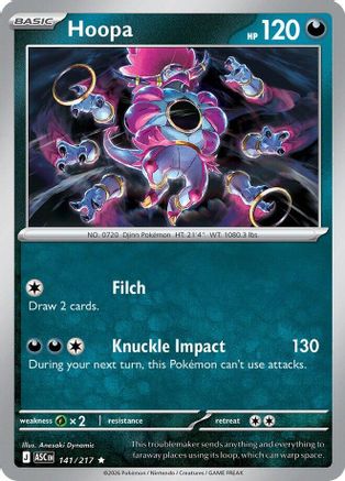 Hoopa 141/217 Rare Ascended Heroes Holo